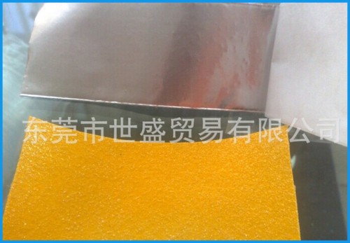 3m防滑貼