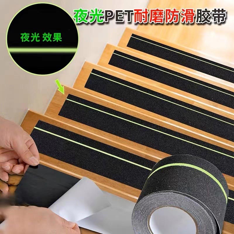 醫(yī)用自動門